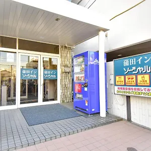 Kamata Social Tōkyō